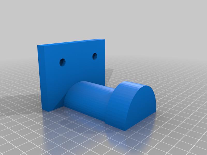 Headphone holder