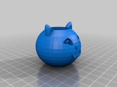 KIDDIES CAT PLANTER