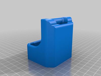 Baofeng UV5r, BFF8 variant cradle