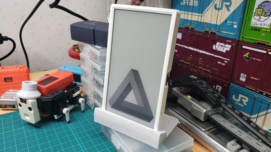 M5PaperStand