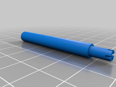 Replacement part for my Atten AT5010B