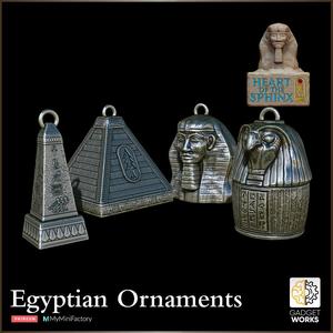 4 Egyptian Themed Tree Ornaments