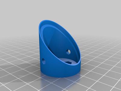 Secondary mirror holder Firstscope