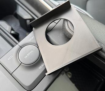 Toyota 2024 Grand Highlander Drive Mode Cover