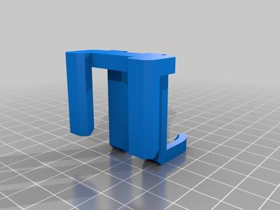 Gilette Razor Holder (9mm thick clip)