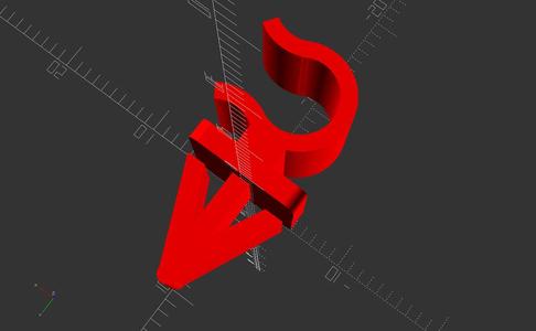 Suzuki Swift FZ/NZ Bonnet Rod Clip