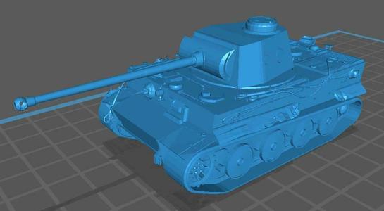 Tiger I heavy tank