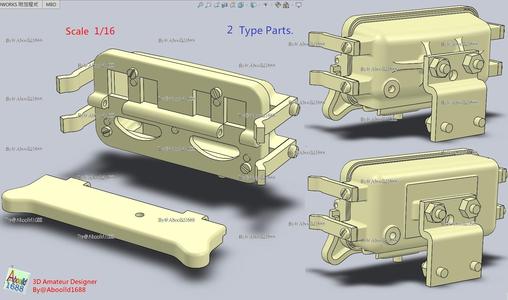 Tiger tank Early Production For Taillights_C.(STL-16)