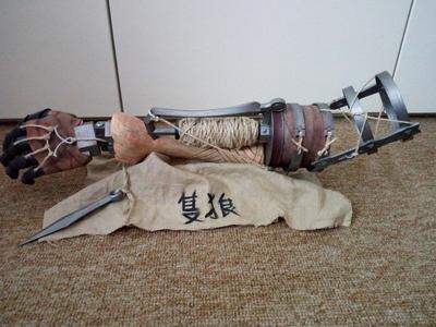 Sekiro Prosthetic Arm