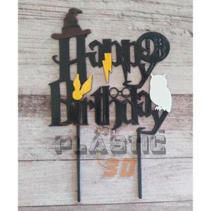 HARRY POTTER - HAPPY BIRTHDAY