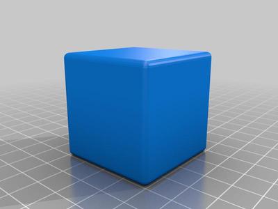 cubo de schrödinger