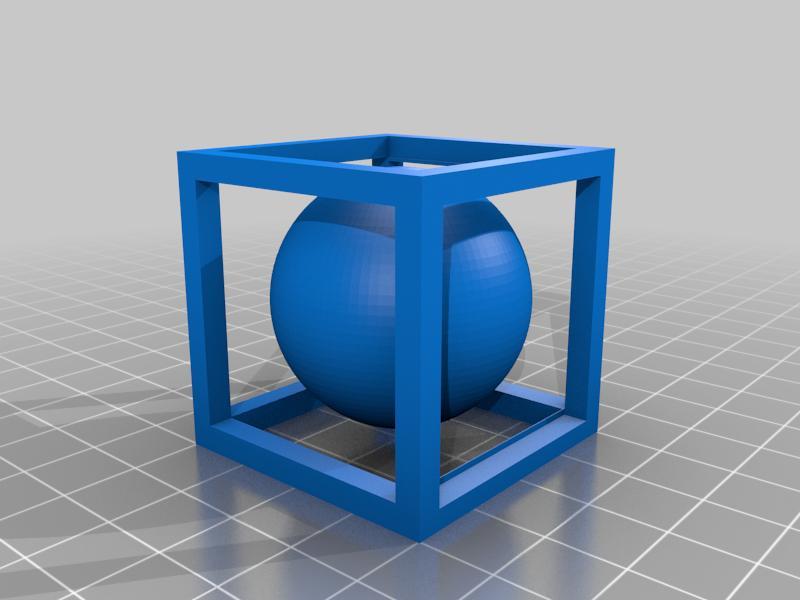 Impossible Box 