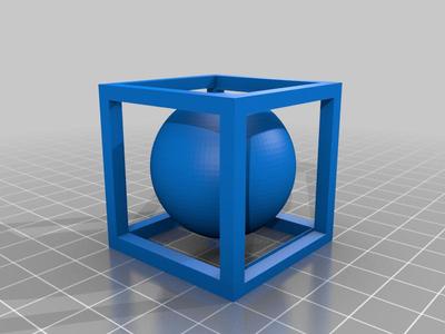 Impossible Box 