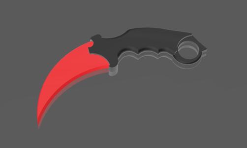 karambit knife keyring