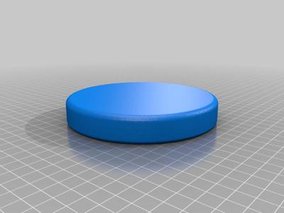 Drinks dispenser lid 