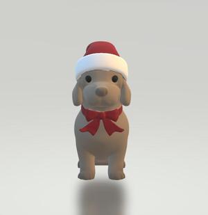 Dog Christmas