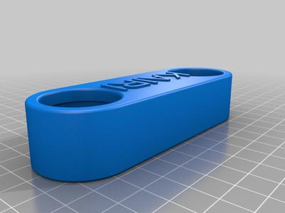 Cloud Fortella Playpen Adapter