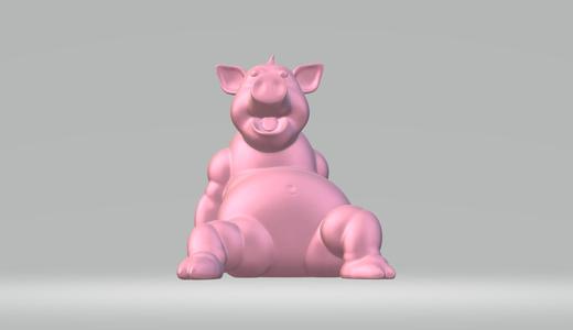 Piggy