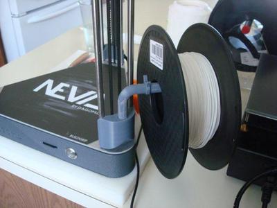 Dagoma NEVA XL spool holder arm
