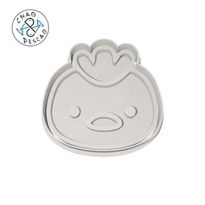 Chick - Animal Kawaii Heads (no 20) - Cookie Cutter - Fondant - Polymer Clay