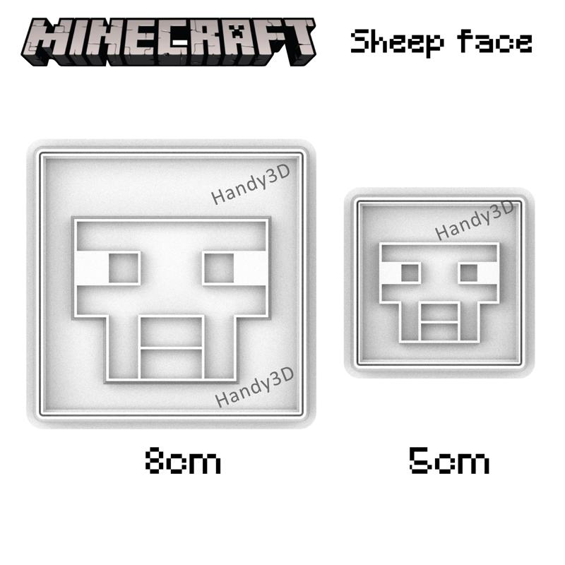 Minecraft Sheep Cookie Cutter - Face (5cm & 8cm)