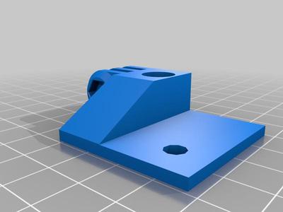 Pi Camera Arm Base