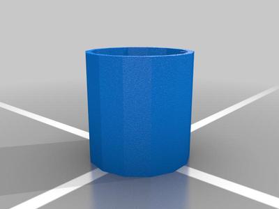 Puzzle Cylinder/Box 