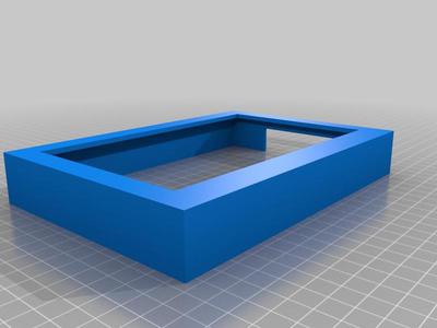 7" lcd screen case