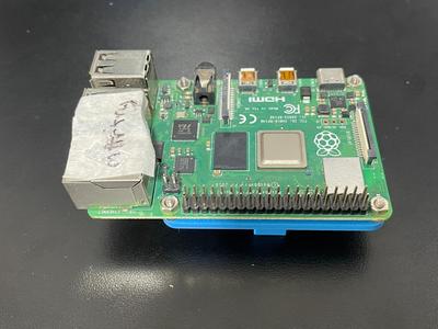 Ikea Skadis Raspberry Pi 3 and 4 Vertical Mount