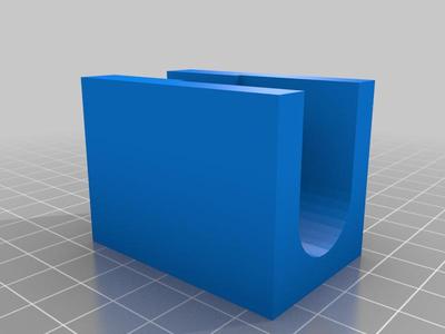 Collimator AID CLAMP