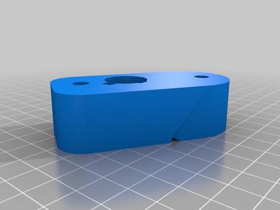 "Electric Longboard" - Curved Cover Mount and Missing Part