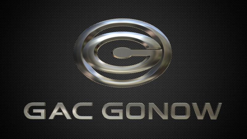 gac gonow logo