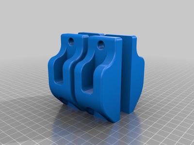 Holder for wardrobe
