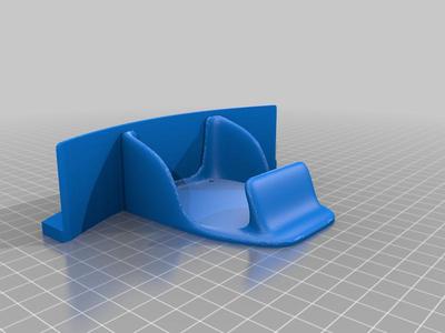 Ring Fit Adventure Holder - With Curved Rest