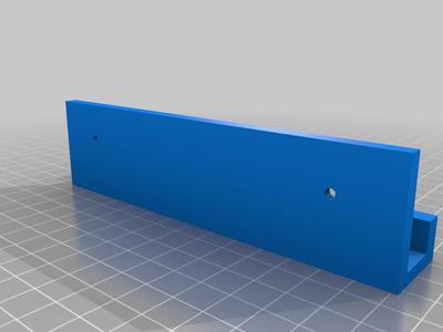 PS4 Pro Wall Mount (solid version)