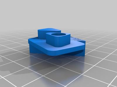 Scout paramotor ram mount retainer