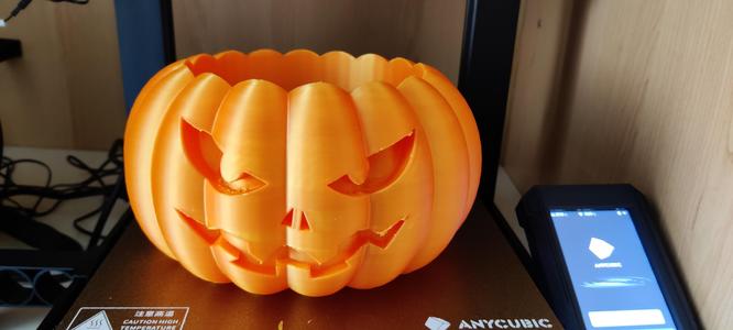 Halloween Pumpkin Bowl