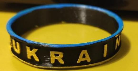 BRACELET UKRAINE