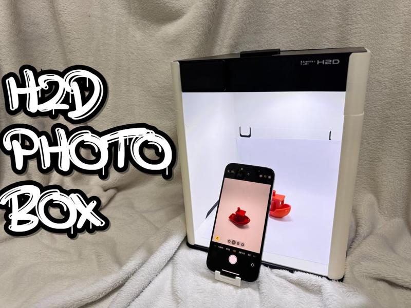 Your design will shine with the H2D Photobox