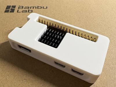 Raspberry Pi ZERO 2 W simple case