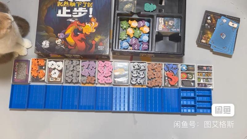 英雄止步3D打印模型