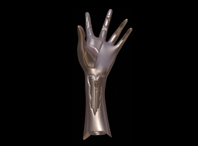 Monowire - Cyberpunk 2077