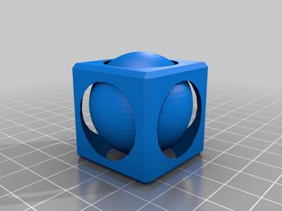 Sphere Inside a Cube