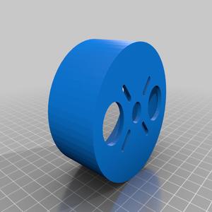 Motor Mount for Skywalker X8