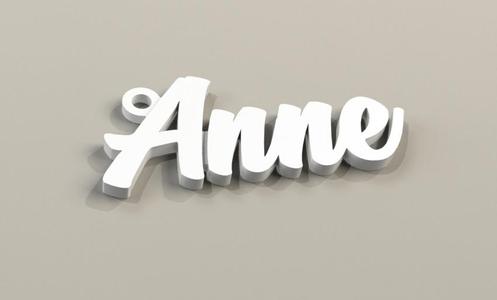 Keychain Name Anne