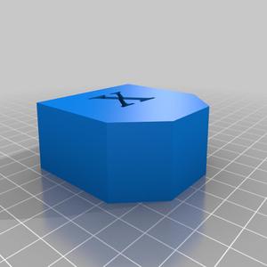 Generic Sky Stone