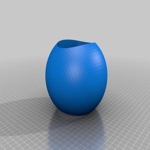 Happy Holidays ball