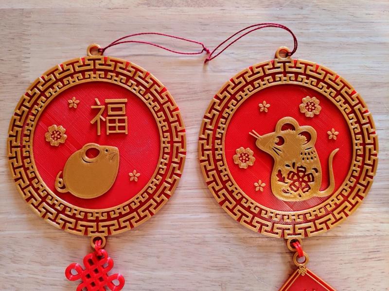 Year of the Rat Lunar New Year Decorations