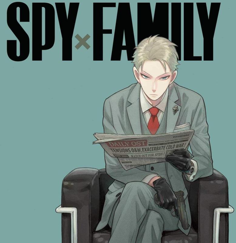 Loid Forger Lapel Pin – Spy x Family