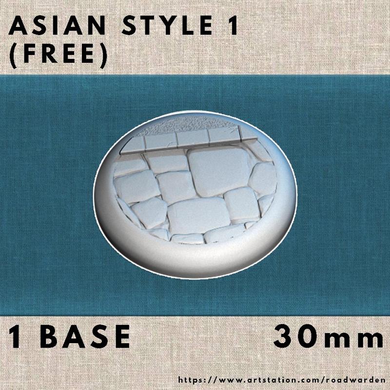 ASIAN STYLE WARGAME BASE (FREE)